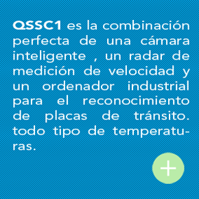 qsmx